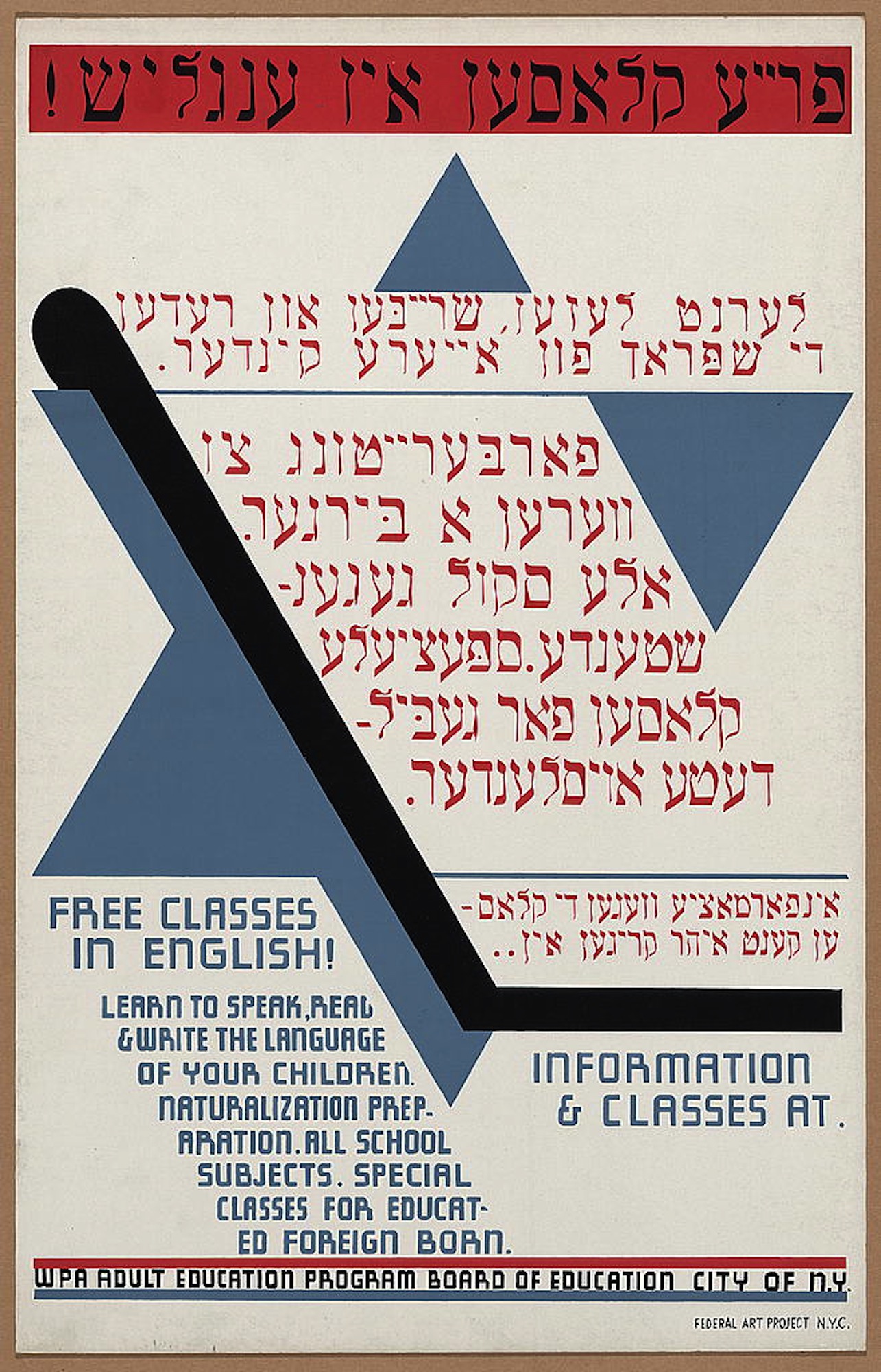Free Classes in English