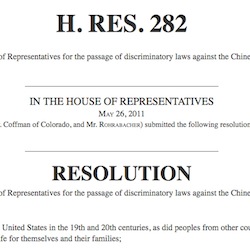 Regret for Discriminatory Laws