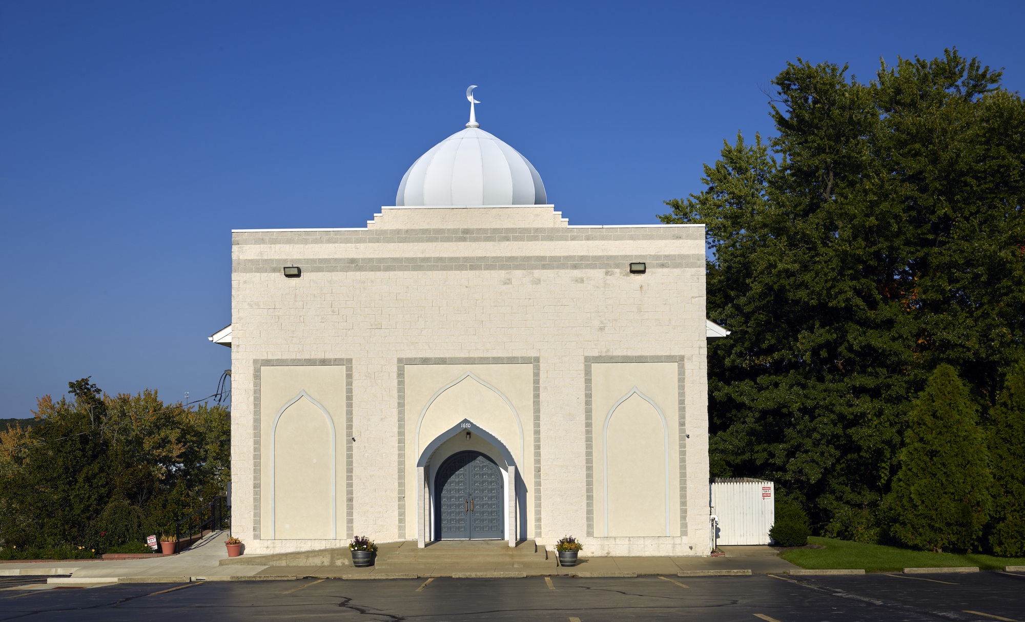 The Al Khair Mosque