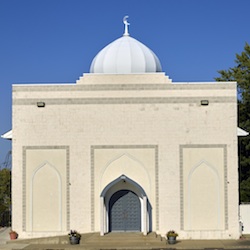 The Al Khair Mosque